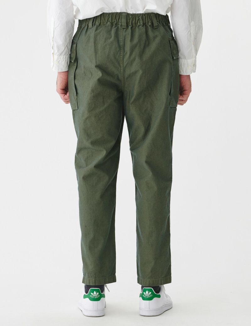 SALE】CO/LIバックサテンペグトップミリタリーパンツ | サージュデクレ