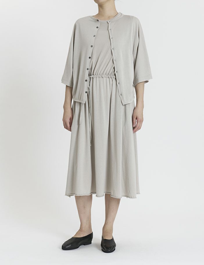 50 グレー(前後逆)