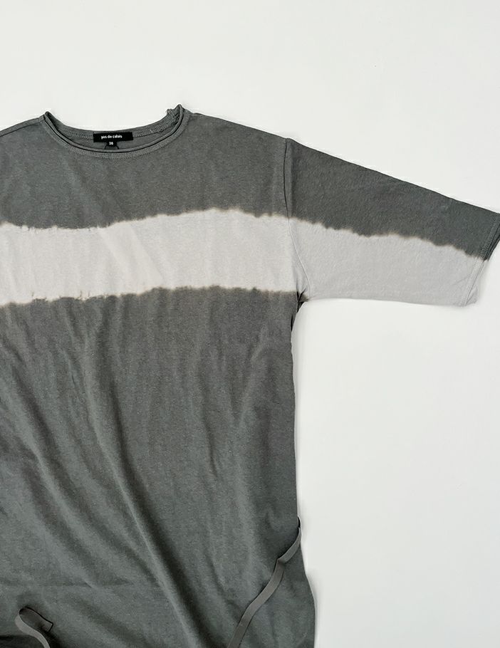 40 グリーン×ライトグレー